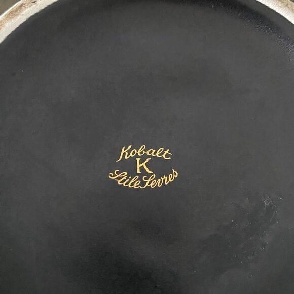 Authentic Kobalt Stile Sevres Floral Black Gold Vase - Picture 4 of 7